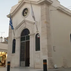 Rethymno Old Town - Rethymno