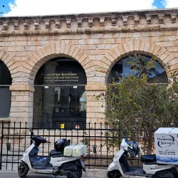 Venetian Loggia - Rethymno