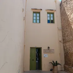 Venetian Loggia - Rethymno