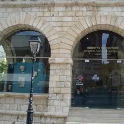 Venetian Loggia - Rethymno