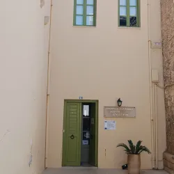Venetian Loggia - Rethymno