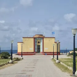 Rhodes Aquarium - Rhodes