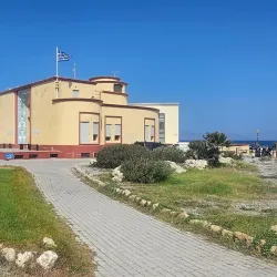 Rhodes Aquarium - Rhodes
