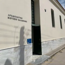 Battle of Salamis Naval Museum - Salamina