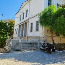 Samos Archaeological Museum - Samos