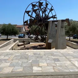 Industrial Museum of Ermoupoli - Syros