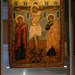 Museum of Byzantine Culture - Thessaloniki