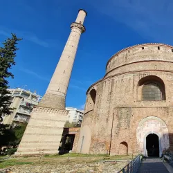 Rotunda of Galerius - Thessaloniki