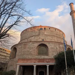 Rotunda of Galerius - Thessaloniki