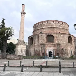 Rotunda of Galerius - Thessaloniki