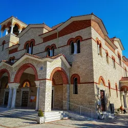 Agios Nikolaos Church - Trikala