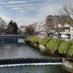 Platanos Square - Trikala