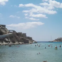 Vari Archaeological Site - Vari