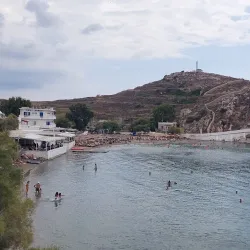 Vari Archaeological Site - Vari