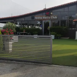 Vari Sports Center - Vari