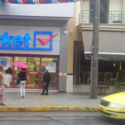 Veria Market - Veria