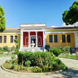 Archaeological Museum of Volos - Volos