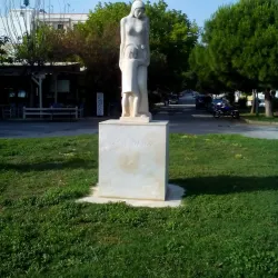 Volos Municipal Theatre - Volos