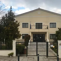 Vrilissia Cultural Center - Vrilissia (Vrilisia)