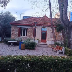 Vrilissia Library - Vrilissia (Vrilisia)