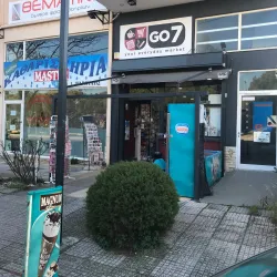 Vrilissia Open-Air Market - Vrilissia (Vrilisia)