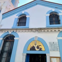 Agios Nikolaos Church - Xanthi