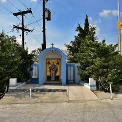 Agios Nikolaos Church - Xanthi