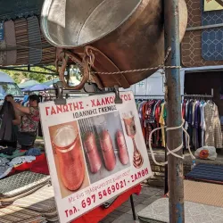 Bazaar of Xanthi - Xanthi