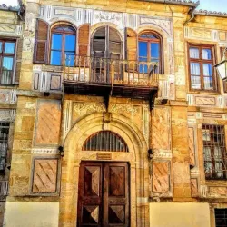 Old Town of Xanthi - Xanthi