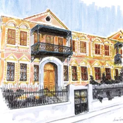 Xanthi Folklore Museum - Xanthi