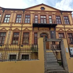 Xanthi Folklore Museum - Xanthi