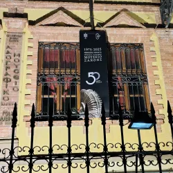 Xanthi Folklore Museum - Xanthi