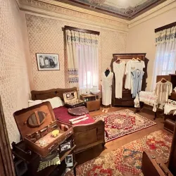 Xanthi Folklore Museum - Xanthi