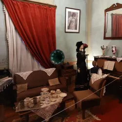 Xanthi Folklore Museum - Xanthi