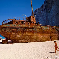 Navagio Beach (Shipwreck Beach) - Zakynthos