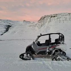 Glacier Exploration - Qeqertarsuaq (Godhavn)