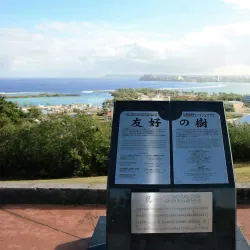 Agana Heights Lookout - Agana Heights