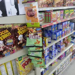 Barrigada Plaza - Barrigada