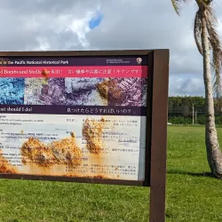 War in the Pacific National Historical Park - Asan Beach Unit - Hagatna