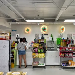 Agana Shopping Center - Sinajana