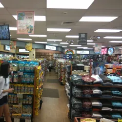 Guam Premier Outlets - Yona