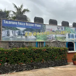 Talofofo Falls Park - Yona