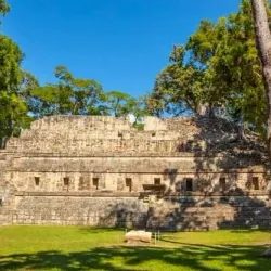 Ruinas de Copán (Nearby) - Chiquimula