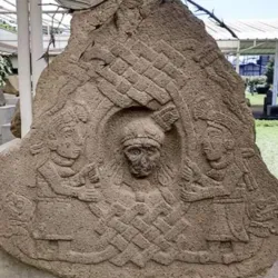 El Baúl Archaeological Site - Escuintla