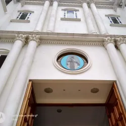 Centro Cultural La Democracia - Quetzaltenango