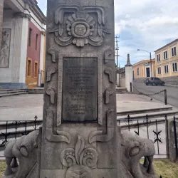 Teatro Municipal de Quetzaltenango - Quetzaltenango