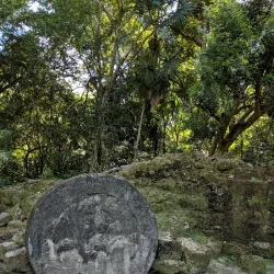 Archaeological Sites - San Cristobal