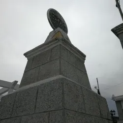 Traditional Festivals - San Miguel Dueñas