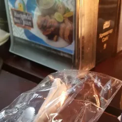 El Boquerón - Santa Rosa