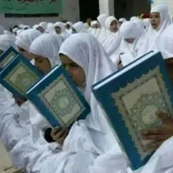 Village of Timbo - Dalaba